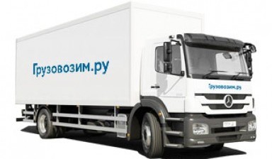 Объявление от «Грузовозим»: «Десятитонник Iveco Eurocargo» 1 фото