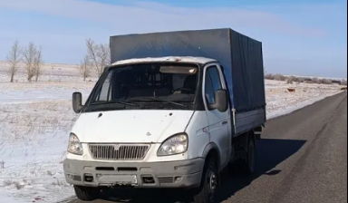 Объявление от Николай: «Грузоперевозки все районы межгород» 1 фото