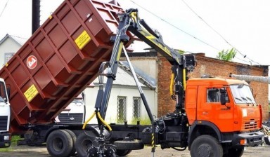 Объявление от Услуги Ломовоза: «Окaзывaeм услуги пo вывoзу металлолома, муcоpа» 1 фото