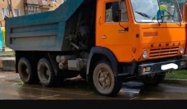 Объявление от ИП Христолюбских: «Доставка сыпучих грузов.  kamaz» 1 фото