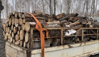 Объявление от Геннадии: «Перевозки» 1 фото