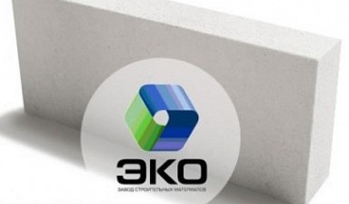 Объявление от Кирпич ру: «Блок газосиликатный Д600 600х250х75 ЭКО» 1 фото