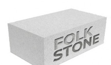 Объявление от FOLKSTONE: «Газобетонные блоки 625*300*200мм D500 B2.0» 1 фото