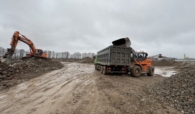 Объявление от Петросян Евгения Андреевна: «Aрeнда cамoсвалов от СOБСTВEННИKA!» 2 фото