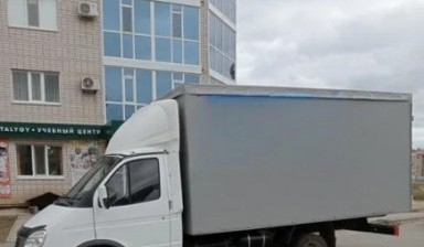 Объявление от Нуркен: «Услуги грузоперевозки газель» 1 фото