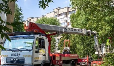 Объявление от Овира: «Автовышка MAN LE180C (24 м)» 1 фото