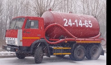 Объявление от Кибардин Евгений Юрьевич: «Услуги ассенизатора бочка 11 кубов» 1 фото