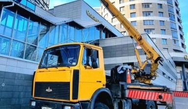 Объявление от Козлов Валентин Валентинович: «Автовышка МАЗ 5310 АГП-30» 1 фото