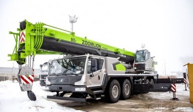 Объявление от SKYLIFT: «Автокран ZOOMLION ZTC800V 80 тонн, 49 метров» 1 фото