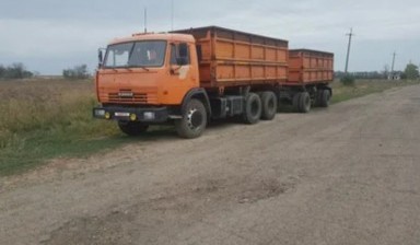 Объявление от Щербинин Михаил Юрьевич: «Самосвал КамАЗ сельхозник с прицепом» 1 фото