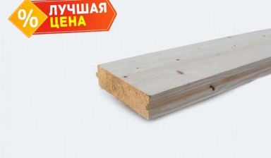 Объявление от Мир Дерева: «Шпунтованная доска для пола» 1 фото