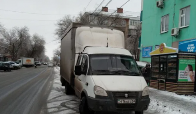 Объявление от Тимур: «Газель.Грузоперевозки.Доставка грузов» 1 фото