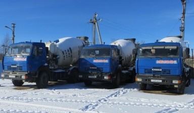 Объявление от Домаросов Михаил Михайлович: «Аренда бетоносмесителей 7куб бетон с доставкой» 1 фото