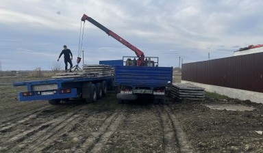 Объявление от Злочевский Вадим Александрович: «Манипулятор камаз 3т» 1 фото