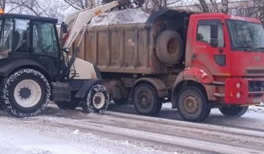 Объявление от Старовойтова Наталья Игоревна: «Аренда трактора, экскаватора- погрузчика» 4 фото