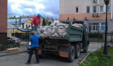 Объявление от Вывоз мусора: «Вывоз мусора и прочих отходов» 1 фото