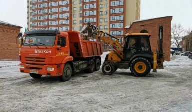 Объявление от ТехКом: «Упаковка и транспортировка строительного мусора» 1 фото