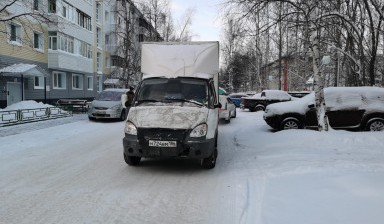 Объявление от Игорь: «Переезды,Доставки,Грузоперевозки» 1 фото