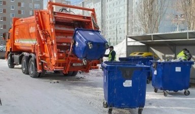 Объявление от Вывоз мусора: «Погрузка и утилизация мусора» 1 фото