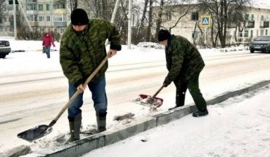 Объявление от Нечаева Ксения Валерьевна: «Уборка снега, чистка дорог» 1 фото