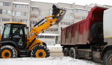 Объявление от Шульмина: «Услуги экскаватора- погрузчика по области» 3 фото