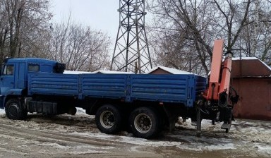 Объявление от Балашова Людмила Николаевна: «Манипулятор услуги. Перевозка с кму 3 тонны.» 1 фото