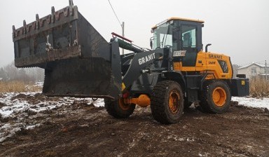 Объявление от Стадник Юрий Григорьевич: «Фронтальный погрузчик Челюстной ковш!!!» 3 фото