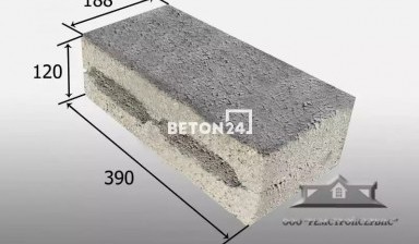 Объявление от Бетон24: «Керамзитобетонные блоки стандартных размеров» 1 фото