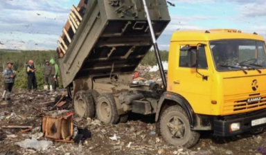 Объявление от Аренда спецтехники в Казани: «Вывоз мусора с утилизацией самосвалом» 1 фото