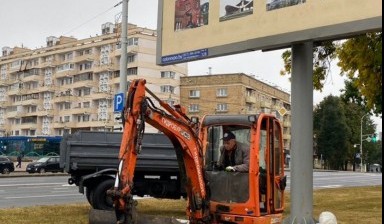 Объявление от Бенедиктович Дмитрий Антонович: «Аренда гидромолота в городе и по области» 1 фото