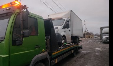 Объявление от Змиевский Юрий Владимирович: «Грузовой эвакуатор до 5т. 89610828808» 2 фото