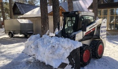 Объявление от ДЕМОНТАЖСЕРВИС: «Аренда мини-погрузчика. Уборка снега.» 4 фото