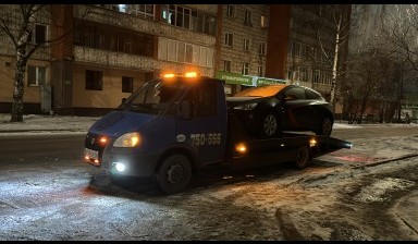 Объявление от Сергей: «+79127007787 Служба эвакуации союз43» 3 фото