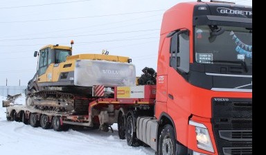 Объявление от ТЛК ВЕЗЁМ-ВСЕМ: «Услуги трала. Перевозка негабарит. Страховка. VOLVO FH 460 6X4» 3 фото