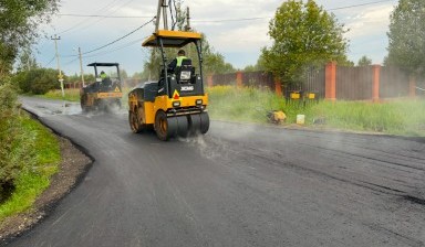 Объявление от Авакян Арутюн Рудикович: «Асфальтирование. Аренда спецтехники.» 4 фото