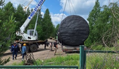 Объявление от Полищук Александр Николаевич: «Услуги автокрана 25т 28м стрела на базе урал.» 2 фото