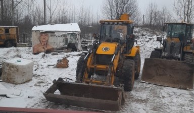 Объявление от Вихров Алексей Викторович: «Аренда Экскаватора Погрузчика» 1 фото