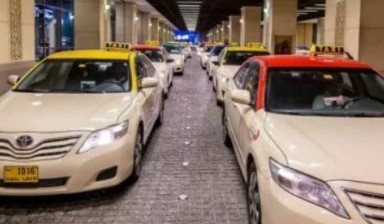 Объявление от Visitabudhabi: «Fast taxi services with pickup» 1 photos