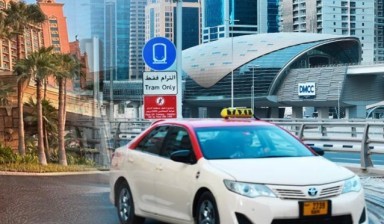 Объявление от Saadatrent: «Taxi airport transfer services» 1 photos