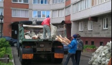 Услуги грузчиков от Атлант:  1 фото