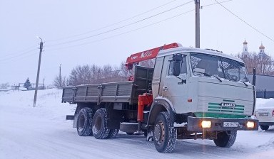 Объявление от Павел: «Услуги Манипулятора» 1 фото