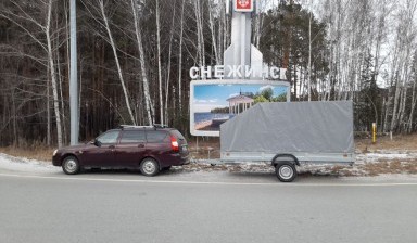 Объявление от Алексей: «Грузовое такси» 3 фото