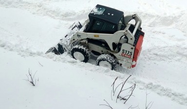 Объявление от РСД: «Мини- погрузчик Bobcat. Уборка снега» 1 фото