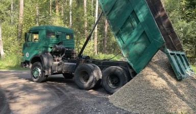 Объявление от Сафаров Альмир Альфритович: «Услуги самосвала Камаз» 1 фото