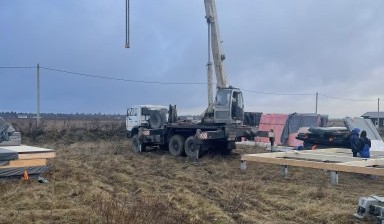 Объявление от Демьянов А А: «Услуга автокрана Погрузочно, разгрузочные работы» 3 фото