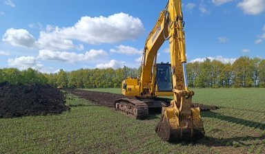 Объявление от ЛЕКС: «Гусеничный полноповоротный экскаватор» 4 фото