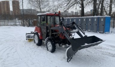 Объявление от Ананикян Артем: «Аренда трактора коммунальный. Уборка снега.» 1 фото