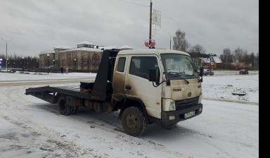 Объявление от Матвеев Алексей Владимирович: «+79607360319 Эвакуатор вызвать» 1 фото