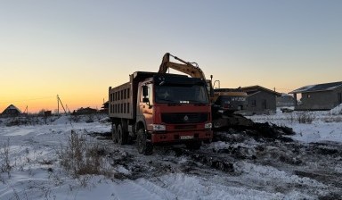 Объявление от Овечкин: «Услуги самосвала 20 кубов, 30 тонн» 2 фото