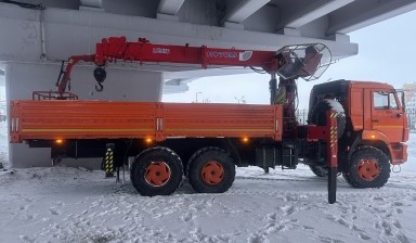 Объявление от Марсель: «Манипулятор  kolenchatii» 2 фото